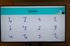 20180903_140234