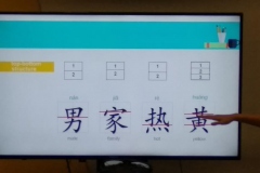 20180903_140535