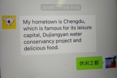 20180827_125418
